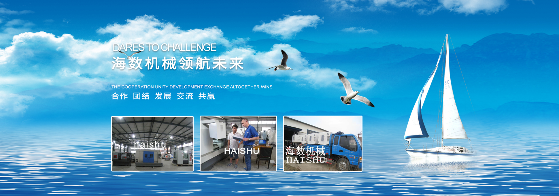 濰坊冠騰機(jī)械制造有限公司